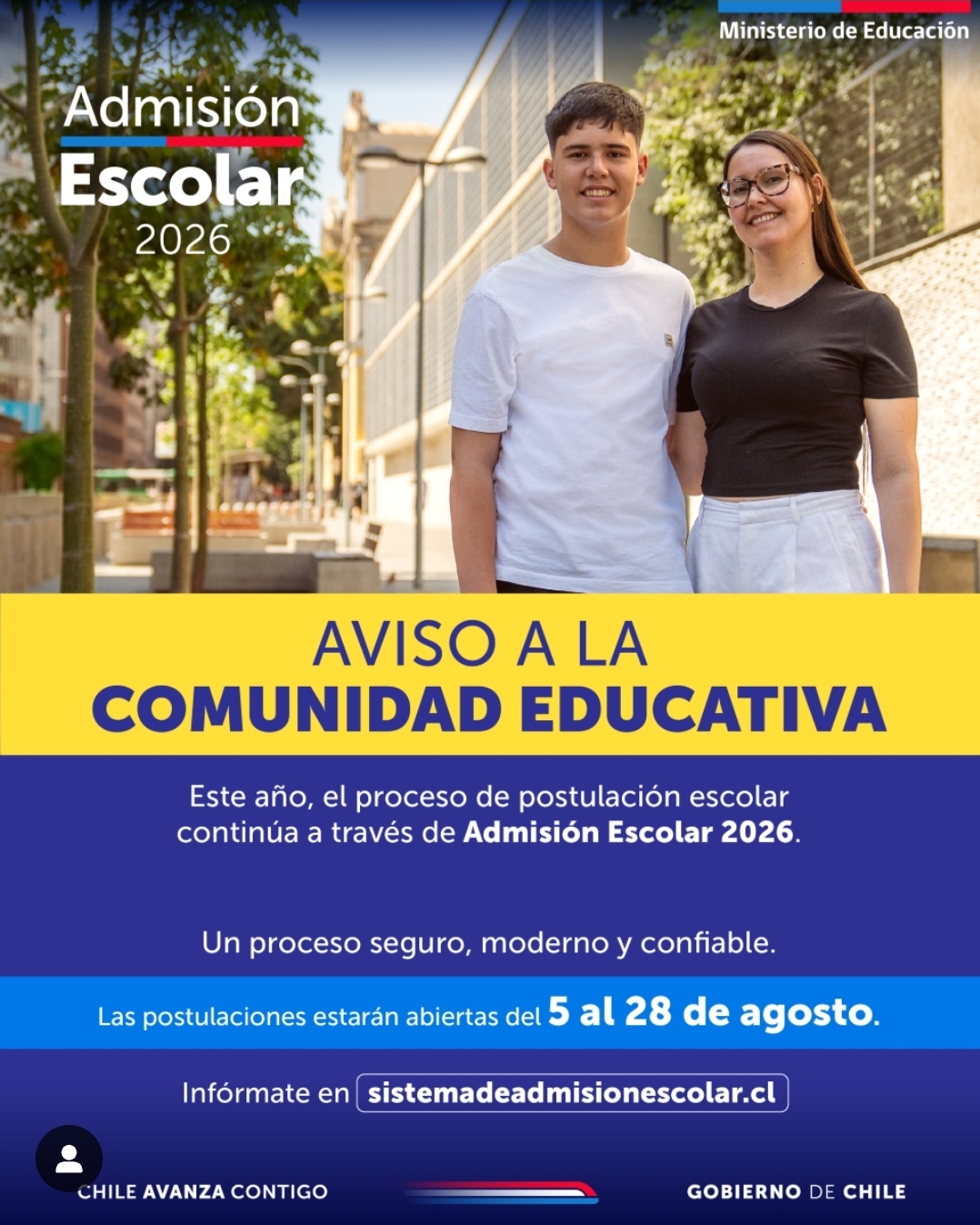 SAE 2025